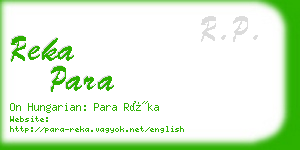 reka para business card